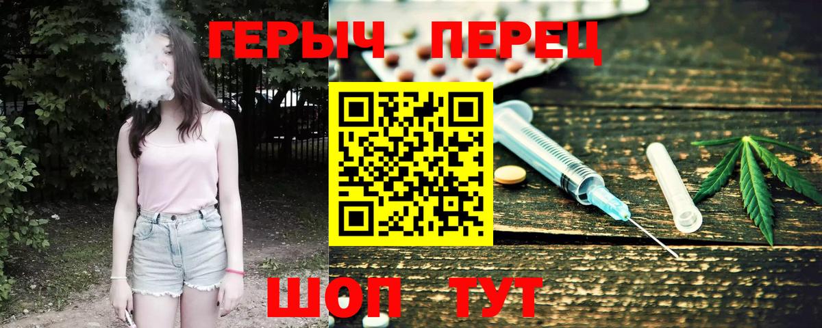 Лсд 25 Орехово-Зуево
