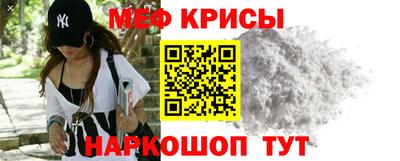бутик Волжский