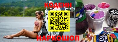 скорость Будённовск