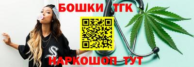 mdpv Волжск