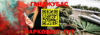 mdpv Волжск