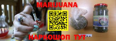 бутик Волжский