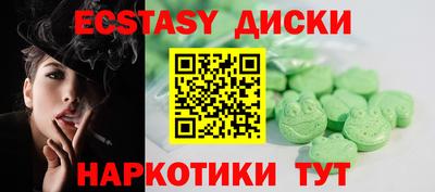 mdpv Волжск
