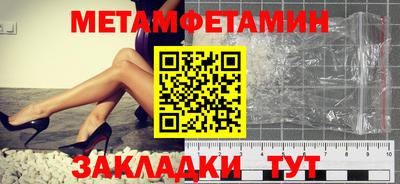 mdpv Волжск