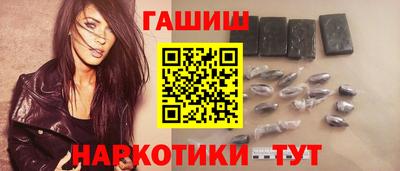 соль ск Бугуруслан