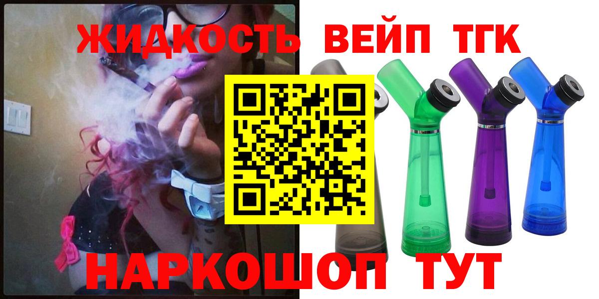 МДМА  Конопля  ЭКСТАЗИ  Орехово-Зуево  Меф кристаллы  Вход с VPN  ГАШ 